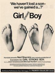 Girl Stroke Boy