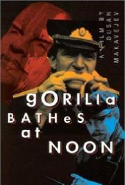 Gorilla Bathes at Noon