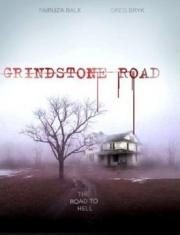 Grindstone Road