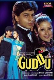 Guddu