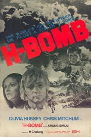 H-Bomb