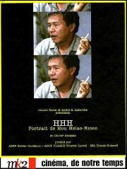 HHH, portrait de Hou Hsiao-hsien