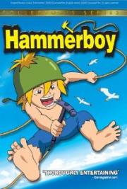 Hammerboy