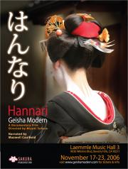 Hannari: Geisha Modern