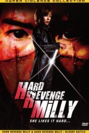 Hard Revenge Milly