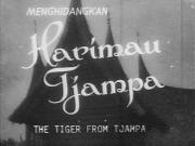 Harimau Tjampa