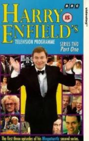 Harry Enfield and Chums