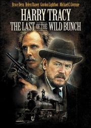 Harry Tracy: The Last of the Wild Bunch