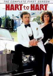 Hart to Hart