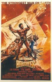 Hercules