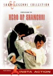 Hero of Shanghai