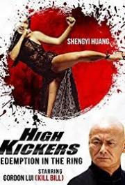 High Kickers