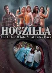 Hogzilla