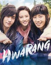 Hwarang