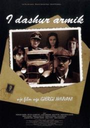 I dashur armik