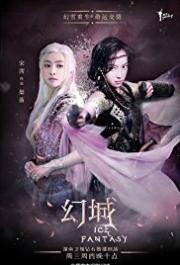 Ice Fantasy