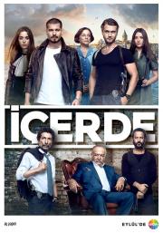 Icerde