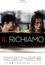 Il richiamo