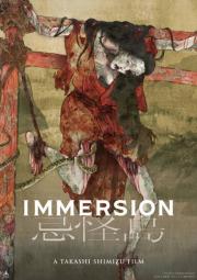 Immersion