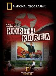 Inside North Korea