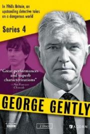 Inspector George Gently