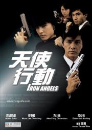 Iron Angels