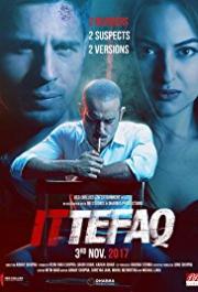 Ittefaq