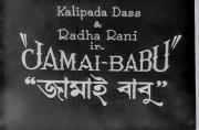 Jamaibabu