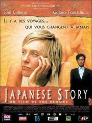 Japanese Story