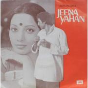 Jeena Yahan