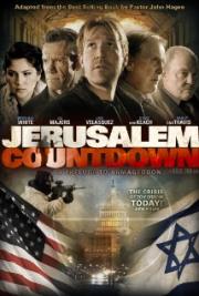 Jerusalem Countdown