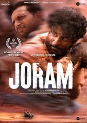 Joram