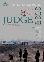 Judge