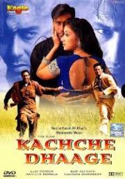 Kachche Dhaage