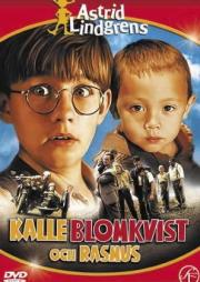 Kalle Blomkvist och Rasmus