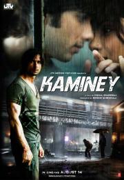 Kaminey