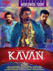 Kavan