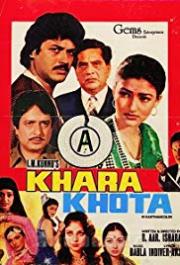 Khara Khota