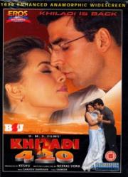 Khiladi 420