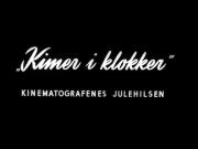 Kimer i klokker