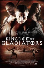 Kingdom of Gladiators