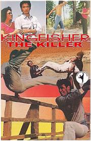 Kingfisher The Killer