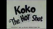 Koko the Hot Shot