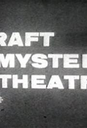 Kraft Mystery Theater