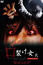 Kuchisake-onna Two