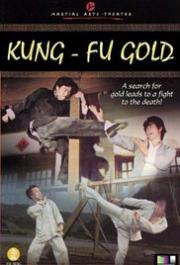 Kung Fu Gold