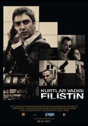 Kurtlar Vadisi: Filistin