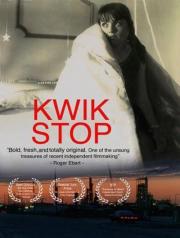 Kwik Stop