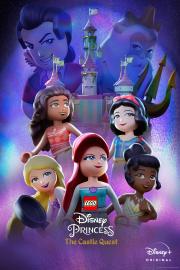 LEGO Disney Princess: The Castle Quest