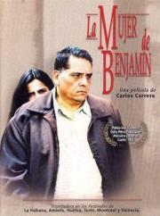 La mujer de Benjamín